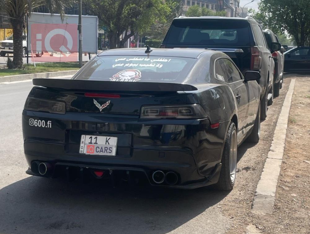 شێڤرۆلێت کەمارۆ